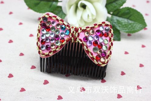 2元饰品批发暴款 韩版镶钻布艺蝴蝶结发梳，小成本撬动大时尚